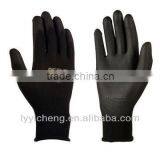 13G Industrial Glass Fibre Black PU Coated Glove thumbnail-1