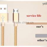 China mobile double sided usb data cable for samsung mobile phone usb cable