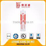 Good Performance High Pressure Sealant for Solar Panel Module thumbnail-2