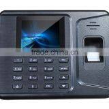 REALAND Access Control Systems & Products Attendance System