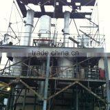 Mechanical Vapor Recompression Evaporator for Wastewater Treatment thumbnail-5