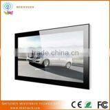 32 " Touch Screen Multi Touch Monitor, Wall Mounted Touch Monitor thumbnail-1