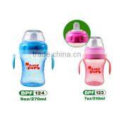 PP Hard Plastic Cups thumbnail-1