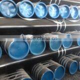 , ERW/EFW/SAW, 1.0258 P265TR1 EN 10216-1, St 44.0 / 1 DIN 1626, 1 thumbnail-4