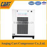 132KW/175HP High Quality Direct Drive Screw Compressor LSD-175 A/W Air Compressor thumbnail-2