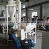 PVC Plastic Milling thumbnail-1