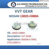 VVT CAM GEAR 13025-CK80A FOR X-TRAIL