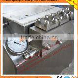 Small Model Lab Homogenizer/milk /ice Cream Homogenizer Machine thumbnail-2