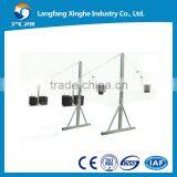 Aluminum Wire Rope Hanging Platform / Suspended Scaffolding Hoist Motor LTD80 2.0kw thumbnail-4