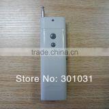 Super 400 Meters Wireless Remote Control Switch PY-DB11-8