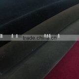 Shoe Material Flock Fabric