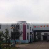 Shandong Xintai Qiangli Chain Co., Ltd. company overview - view 2 thumbnail
