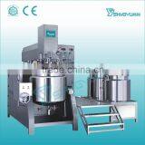 Guangzhou Shangyu Vacuum Emulsifying Homogenizer System for Skin Care/ Cream