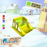2013 Type Plastic Outdoor Kids Jump Toys