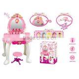 Ht-00823 Baby Make up Set thumbnail-1