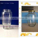 Large Capacity Glass Pickle Jar Glass Material DH450 thumbnail-1
