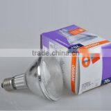 Osram Metal Halide Lamp HCI-PAR30 70W/930 WDL FL E27 thumbnail-1