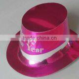 Happy New Year Paper Hat