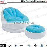 Hot Sale Mini Comfortable Inflatable Lounge Chair