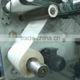 High Speed Kraft Paper Label Slitting Rewinding Machine thumbnail-2