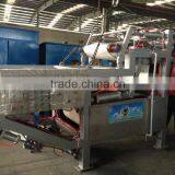 Belt Filter Press Slurry Dewatering thumbnail-4