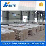 2015 Trade Assurance Al-Zn Coated Steel Material and All Style Type Roof Tile ,stone Coated Metal Roof Tile thumbnail-5