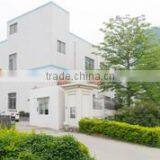 Dongguan Songhu Plastic Machine Corp. company overview - view 1 thumbnail