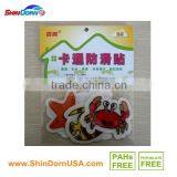 Wholesale Anti Slip Sticker Bath Tub Slipping Products thumbnail-4