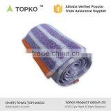 TOPKO Super High Quality Ultra Absorbent Personalized Microfiber Sports Towel thumbnail-5