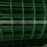 Holland Wire Mesh/Holland Fence/Euro Fence (Competitive Price) thumbnail-6