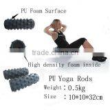 2014 Mini Convenient Hot Yoga Rods High Quality PU Yoga Rods thumbnail-1