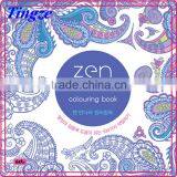 2015 Wholesale New Arrive Hand-painted Secret Garden Series Zen Mandalas Adult Coloring Books thumbnail-1