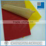 low price recyle material acrylic sheet