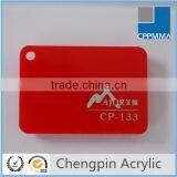Multi Color Decorative Cast Plexiglass Panels