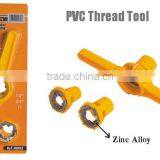 High Efficient Zinc Aalloy Metrial PVC Pipe Threading Tool Set PT06-4 thumbnail-2