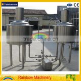 100L beer brewery equipment/Pub Micro brewery, large beer brewing equipment