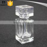 Fancy 100ml Rectangle Perfume Bottle,china Perfume Bottle thumbnail-3