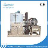 2016 Hot Sales Industrial Machinery HIGH OFFICIENT 15 Ton Tube Ice Machine