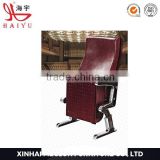 HY-605 lobby chair,hall chair,cinema chairs,auditorium chair,movie theater seat