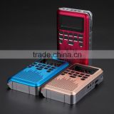 custom portable audio cover Aluminum Electrical Shell manufactorer in SHENZHEN