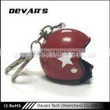 Wholesale High Quality Promotional 3d Helmet Shape Custom Keychain Supplier's Choice