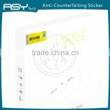 Custom Hot Stamping Hologram Strip Security Paper Sticker thumbnail-1