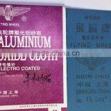 Flying Wheel Brand Abrasive Paper Sanding Paper Abrasive Cloth thumbnail-2