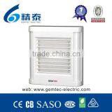 APC15H 6 Inch Low Noise Ventilating Fan thumbnail-1