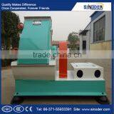 Factory Directly Sell Grain Crusher for Cow thumbnail-1