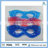 Gel Eye Mask for Sleep thumbnail-5