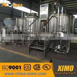 800L New Brewpub Brewery Equipment,microbrewery thumbnail-2