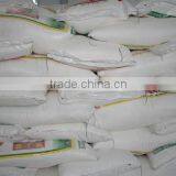 Flour Semolina Mill thumbnail-2