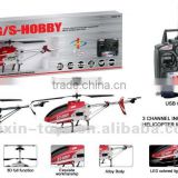 High quality rc helicopter