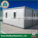Motorhome for Sale Plastic Container Prefabricated House thumbnail-1